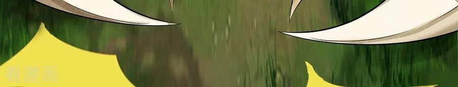 đọc truyện Đại Ma Hoàng Thường Ngày Phiền Não Chương 46 ảnh 7 tại Thiên Thai Truyện