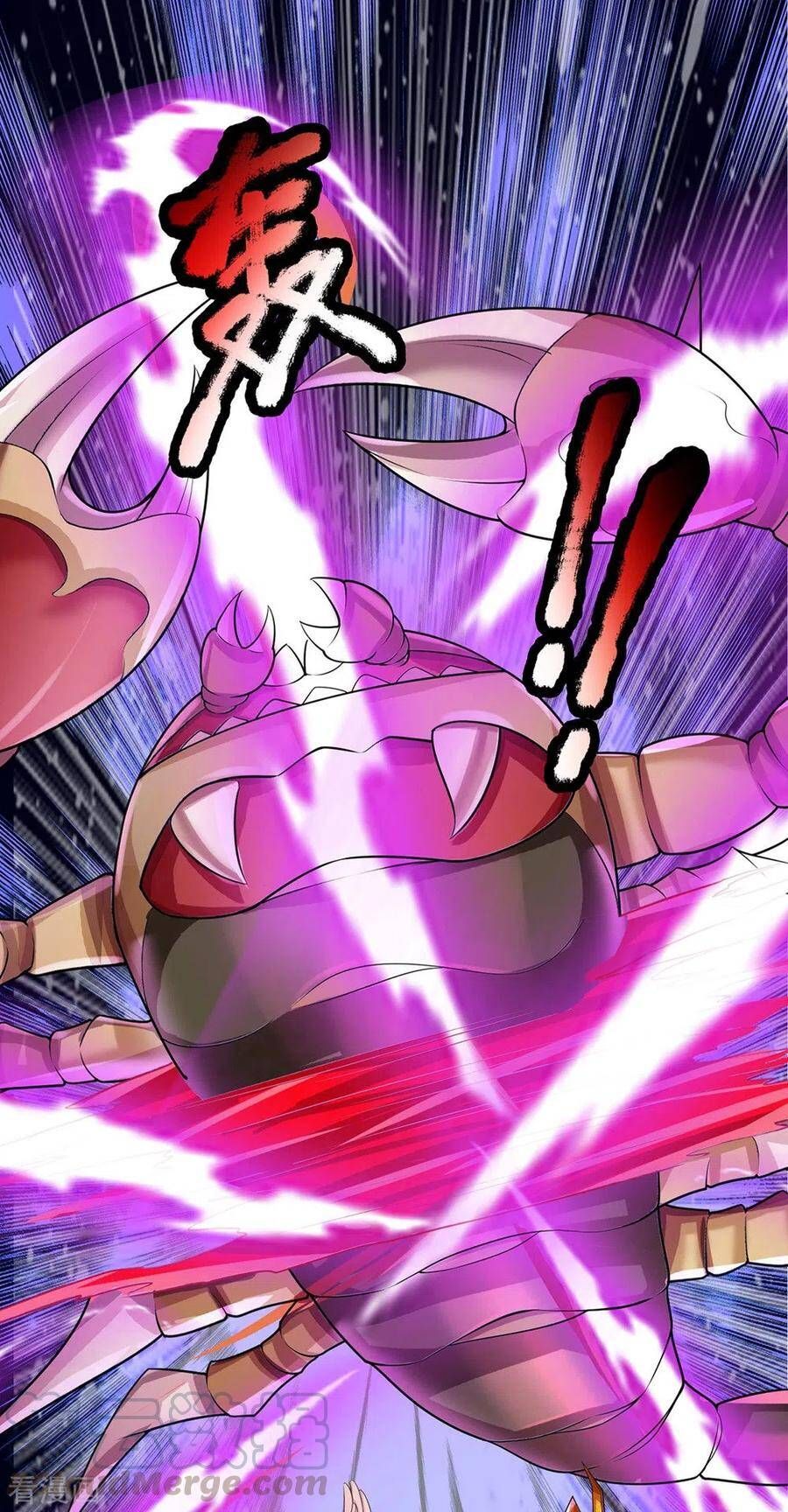 đọc truyện Đại Ma Hoàng Thường Ngày Phiền Não Chương 46 ảnh 10 tại Thiên Thai Truyện