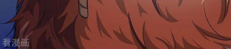 đọc truyện Đại Ma Hoàng Thường Ngày Phiền Não Chương 47 ảnh 15 tại Thiên Thai Truyện