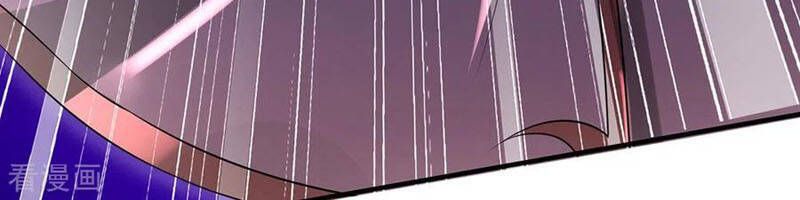 đọc truyện Đại Ma Hoàng Thường Ngày Phiền Não Chương 47 ảnh 18 tại Thiên Thai Truyện