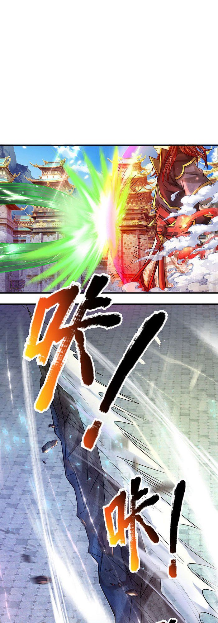 đọc truyện Đại Ma Hoàng Thường Ngày Phiền Não Chương 5 ảnh 21 tại Thiên Thai Truyện