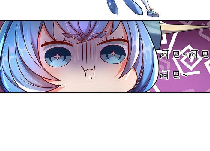 đọc truyện Đại Ma Hoàng Thường Ngày Phiền Não Chương 5 ảnh 6 tại Thiên Thai Truyện