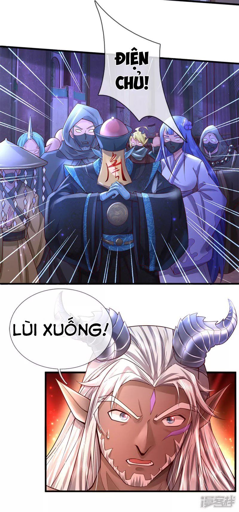 đọc truyện Đại Ma Hoàng Thường Ngày Phiền Não Chương 52 ảnh 4 tại Thiên Thai Truyện