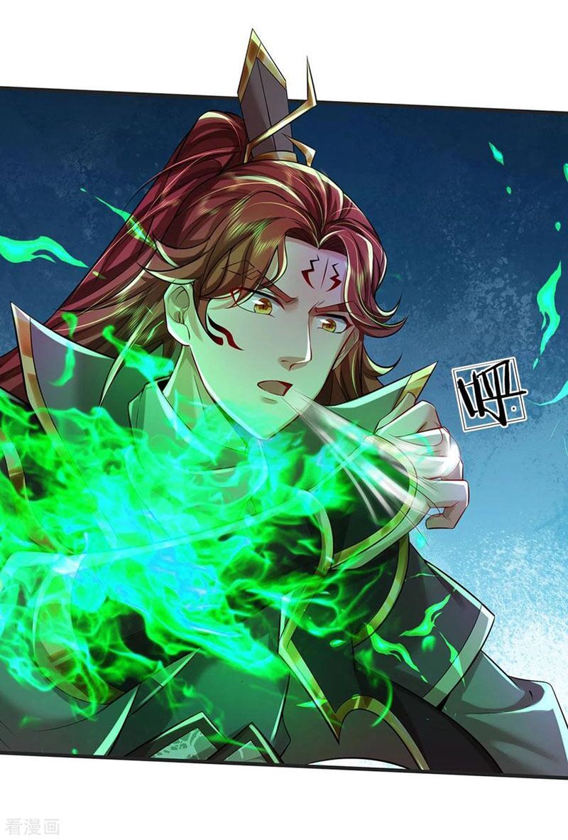 đọc truyện Đại Ma Hoàng Thường Ngày Phiền Não Chương 53 ảnh 20 tại Thiên Thai Truyện