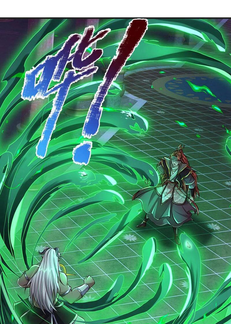 đọc truyện Đại Ma Hoàng Thường Ngày Phiền Não Chương 53 ảnh 23 tại Thiên Thai Truyện