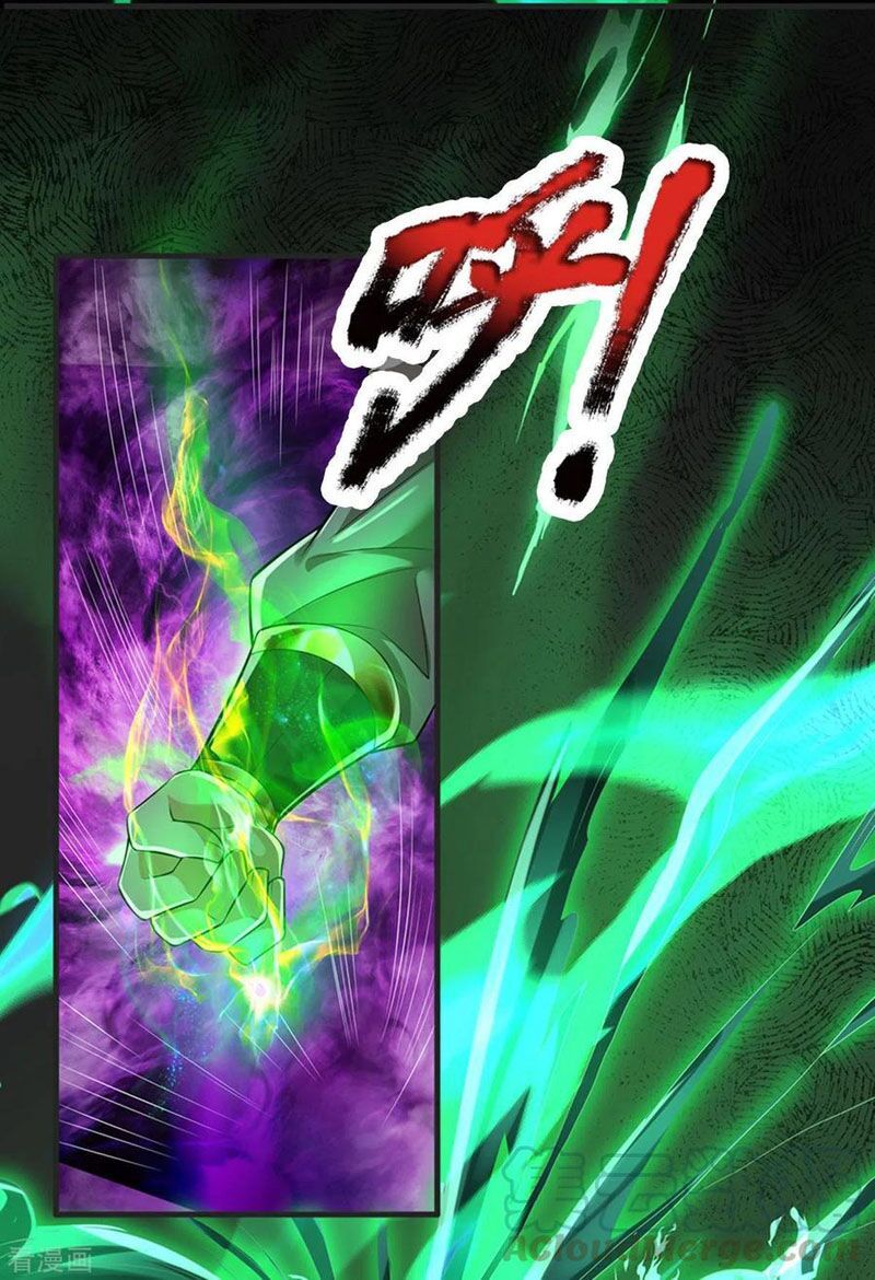 đọc truyện Đại Ma Hoàng Thường Ngày Phiền Não Chương 53 ảnh 26 tại Thiên Thai Truyện