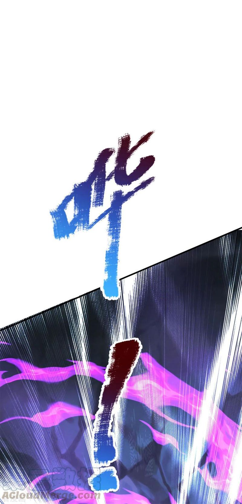 đọc truyện Đại Ma Hoàng Thường Ngày Phiền Não Chương 54 ảnh 23 tại Thiên Thai Truyện