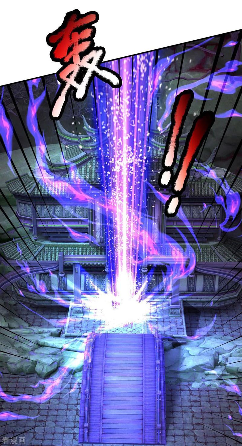 đọc truyện Đại Ma Hoàng Thường Ngày Phiền Não Chương 54 ảnh 26 tại Thiên Thai Truyện