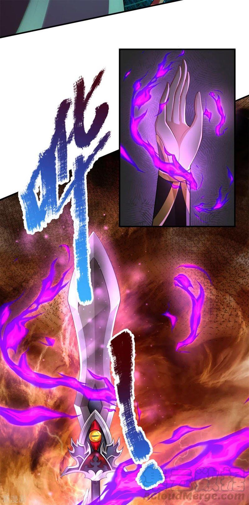 đọc truyện Đại Ma Hoàng Thường Ngày Phiền Não Chương 54 ảnh 7 tại Thiên Thai Truyện