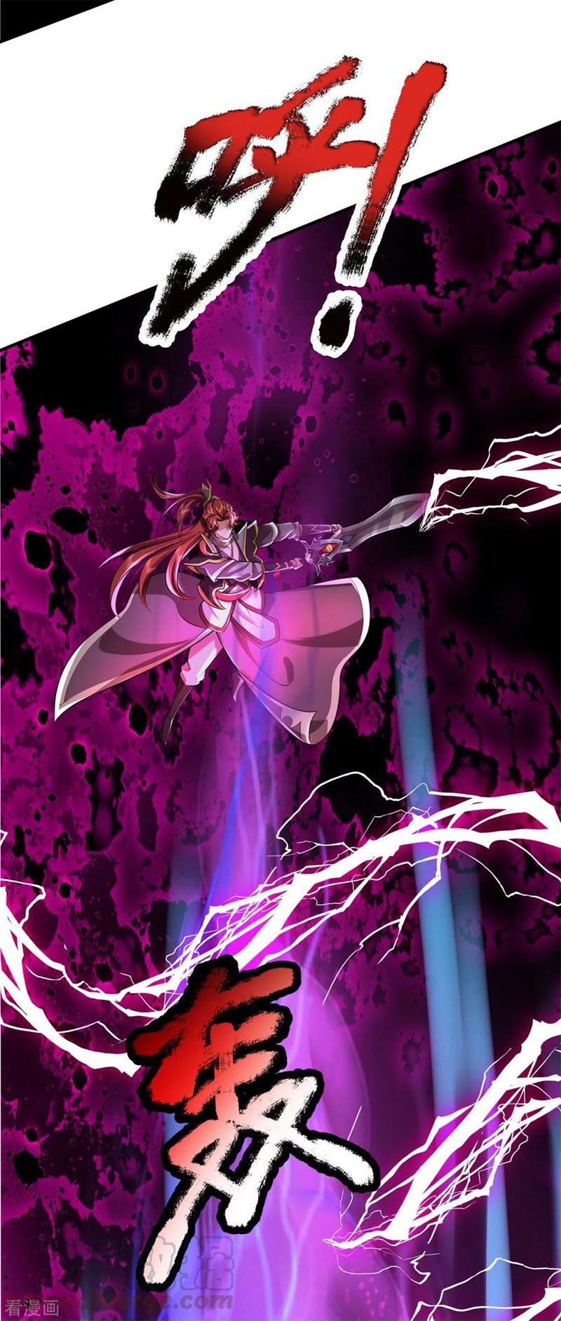 đọc truyện Đại Ma Hoàng Thường Ngày Phiền Não Chương 54 ảnh 11 tại Thiên Thai Truyện