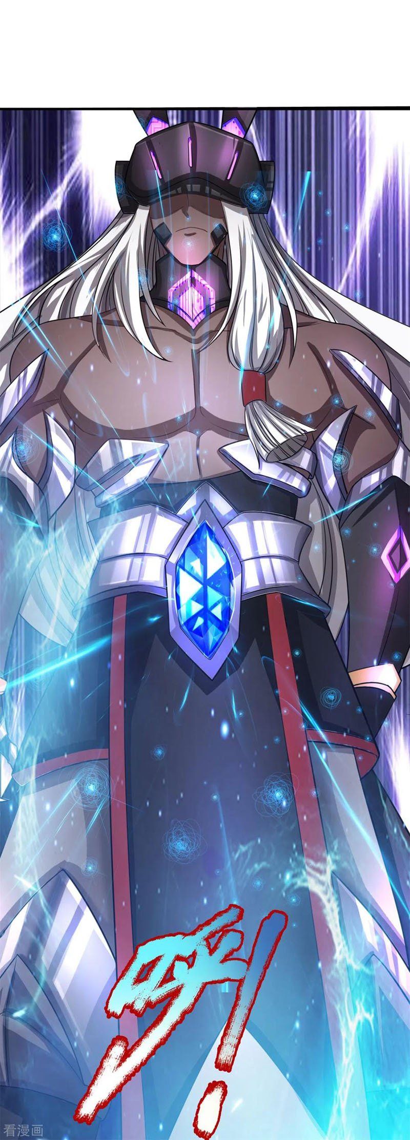 đọc truyện Đại Ma Hoàng Thường Ngày Phiền Não Chương 55 ảnh 12 tại Thiên Thai Truyện