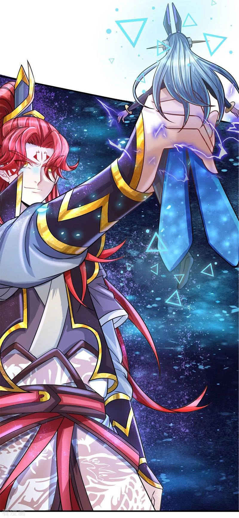 đọc truyện Đại Ma Hoàng Thường Ngày Phiền Não Chương 55 ảnh 28 tại Thiên Thai Truyện