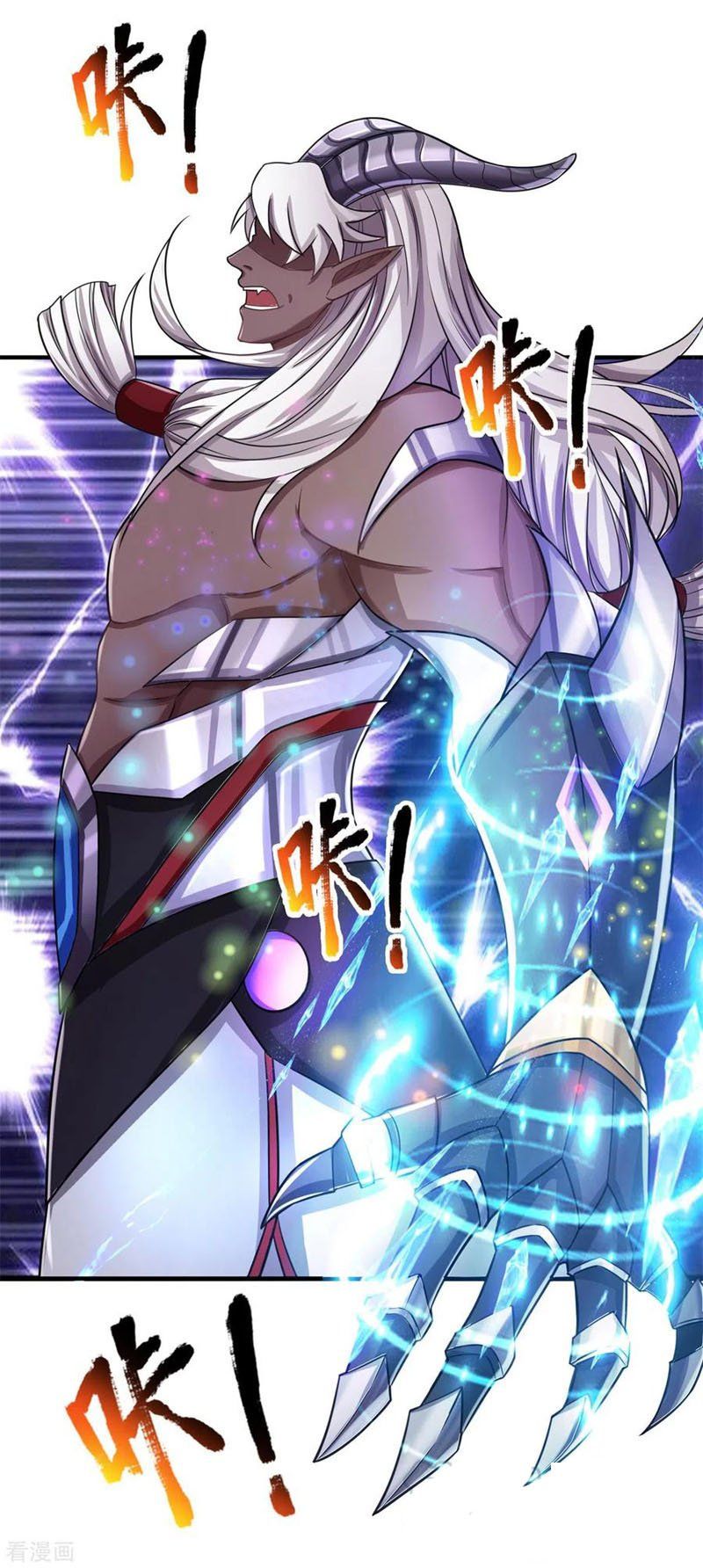 đọc truyện Đại Ma Hoàng Thường Ngày Phiền Não Chương 55 ảnh 11 tại Thiên Thai Truyện