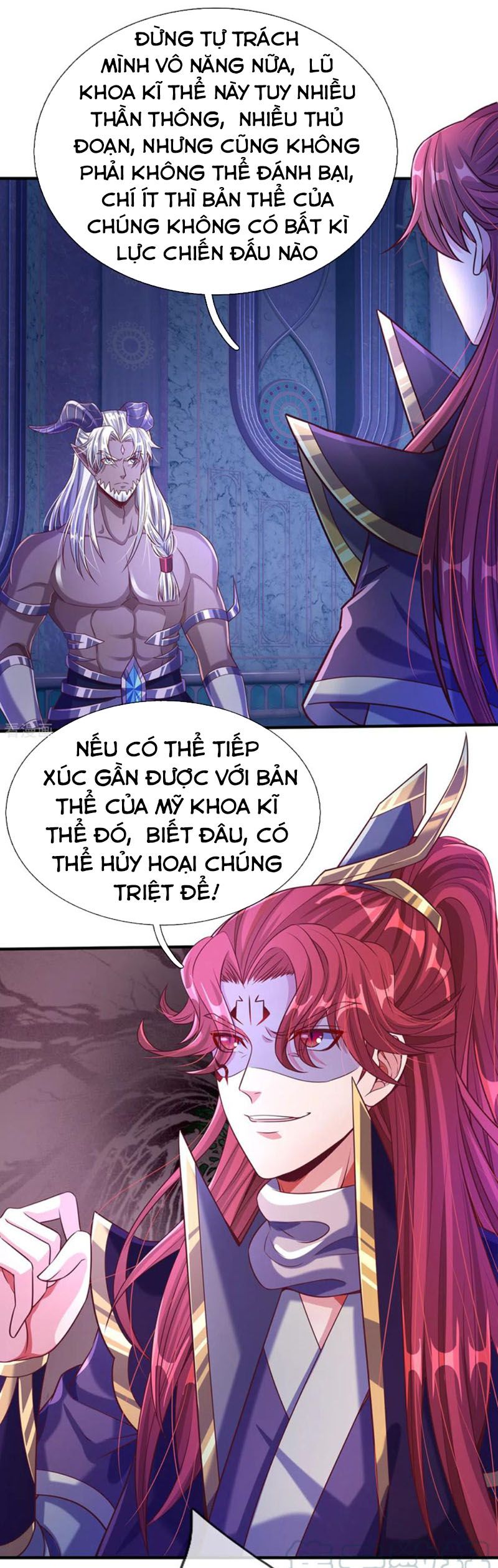 đọc truyện Đại Ma Hoàng Thường Ngày Phiền Não Chương 56 ảnh 25 tại Thiên Thai Truyện