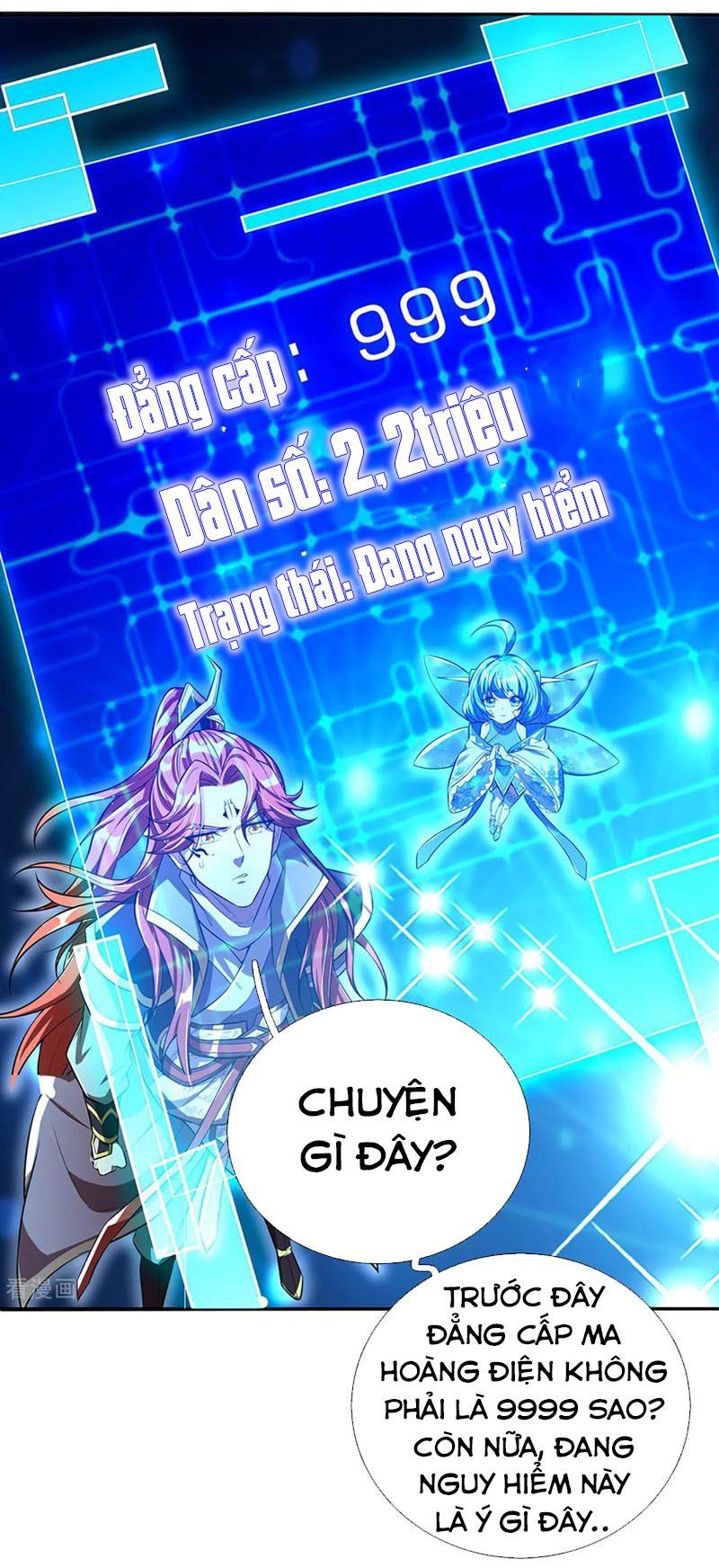 đọc truyện Đại Ma Hoàng Thường Ngày Phiền Não Chương 57 ảnh 14 tại Thiên Thai Truyện