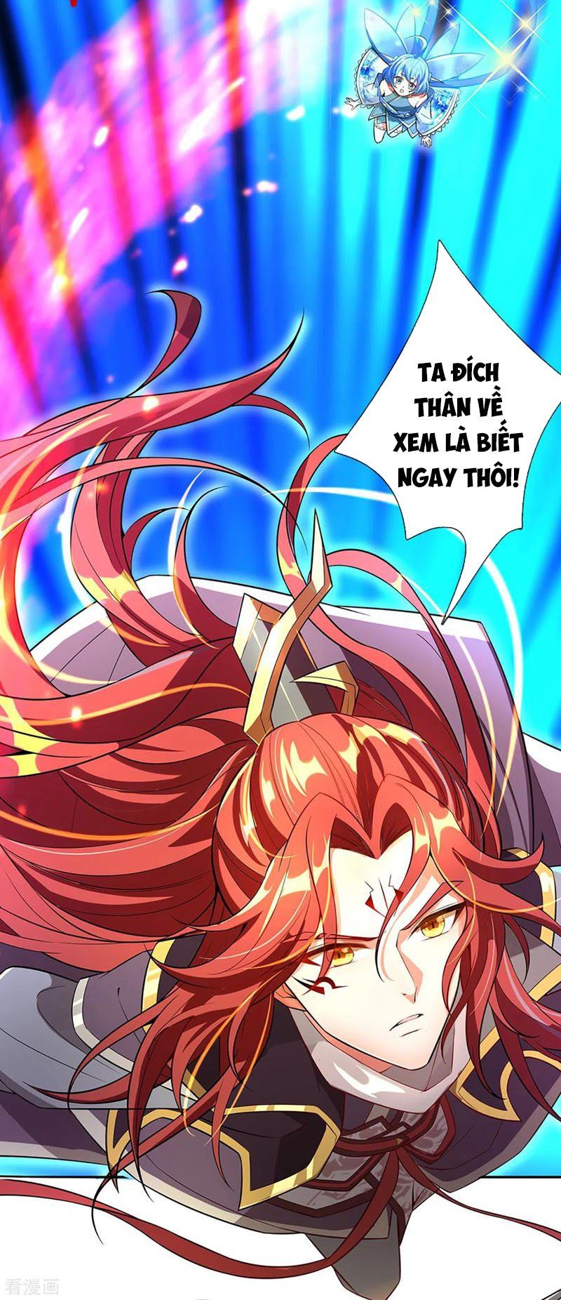 đọc truyện Đại Ma Hoàng Thường Ngày Phiền Não Chương 57 ảnh 16 tại Thiên Thai Truyện