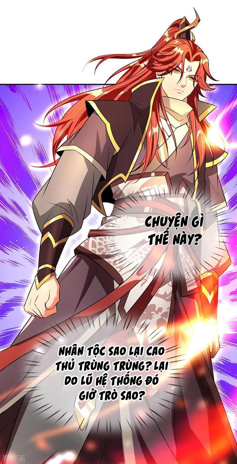 đọc truyện Đại Ma Hoàng Thường Ngày Phiền Não Chương 57 ảnh 22 tại Thiên Thai Truyện