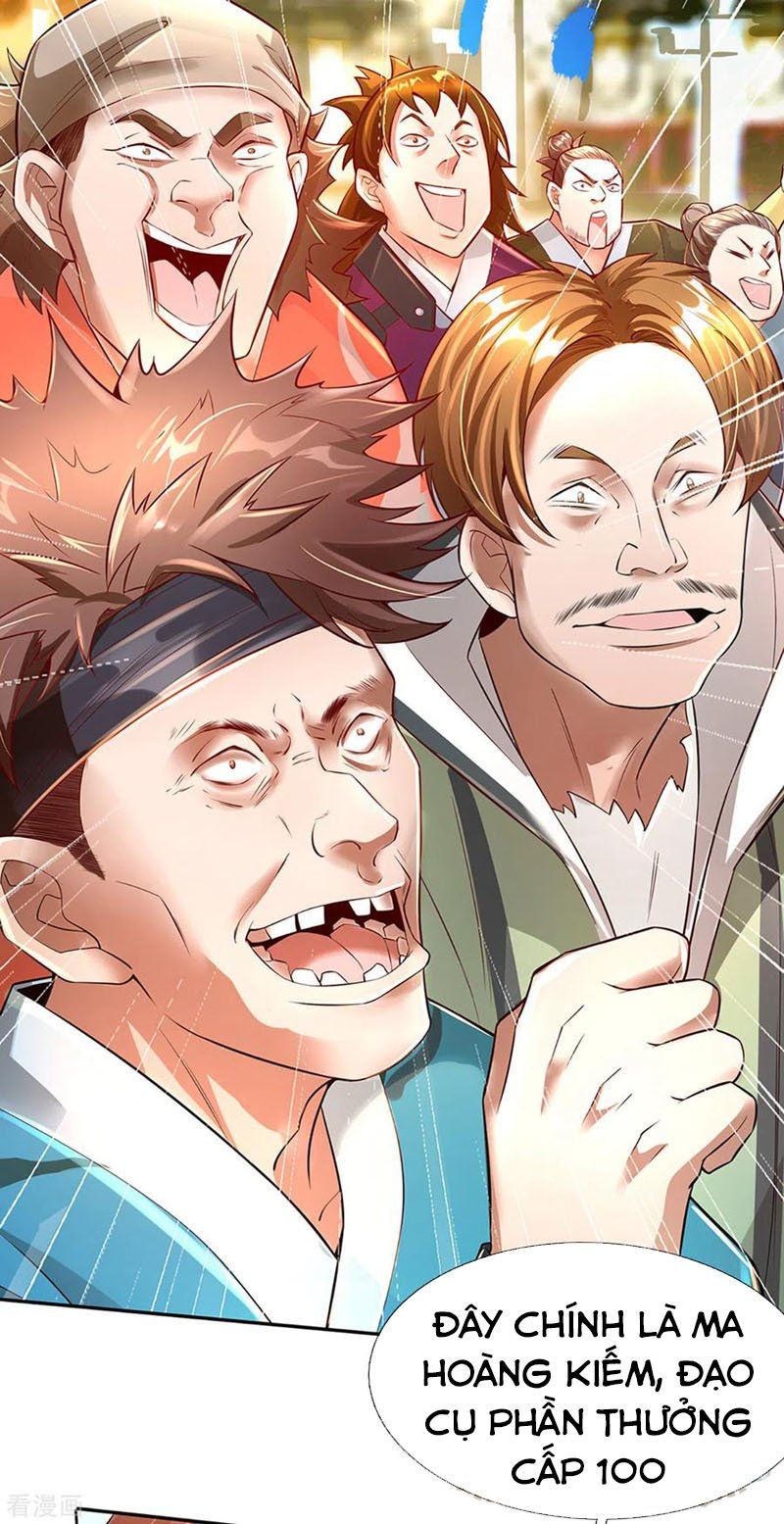 đọc truyện Đại Ma Hoàng Thường Ngày Phiền Não Chương 57 ảnh 33 tại Thiên Thai Truyện