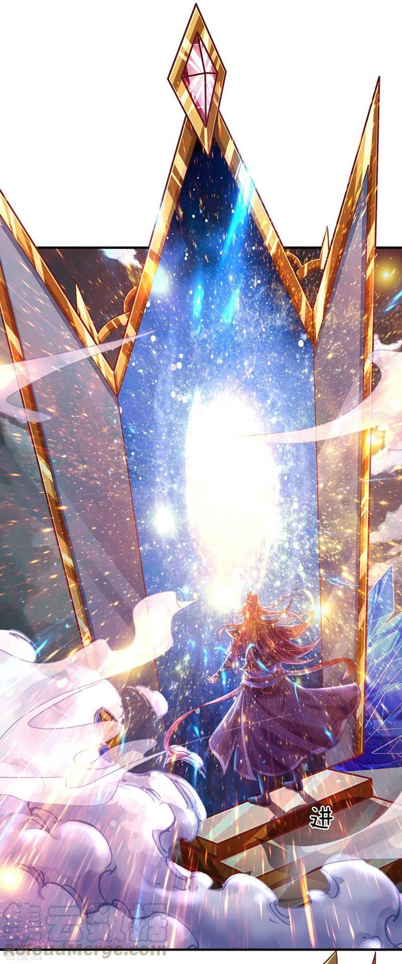 đọc truyện Đại Ma Hoàng Thường Ngày Phiền Não Chương 57 ảnh 9 tại Thiên Thai Truyện