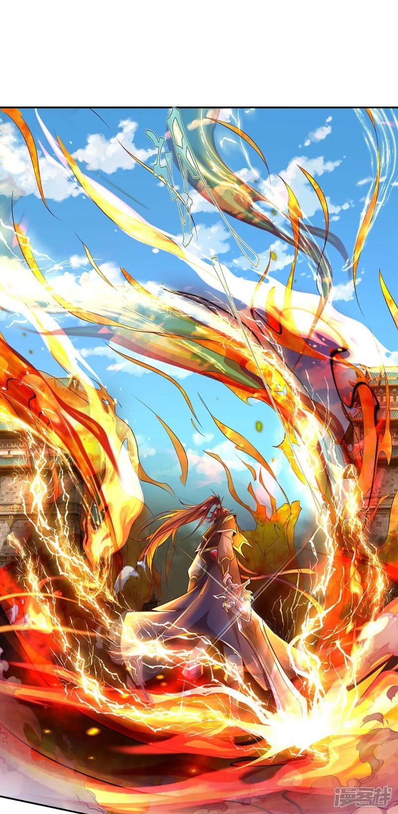 đọc truyện Đại Ma Hoàng Thường Ngày Phiền Não Chương 58 ảnh 13 tại Thiên Thai Truyện