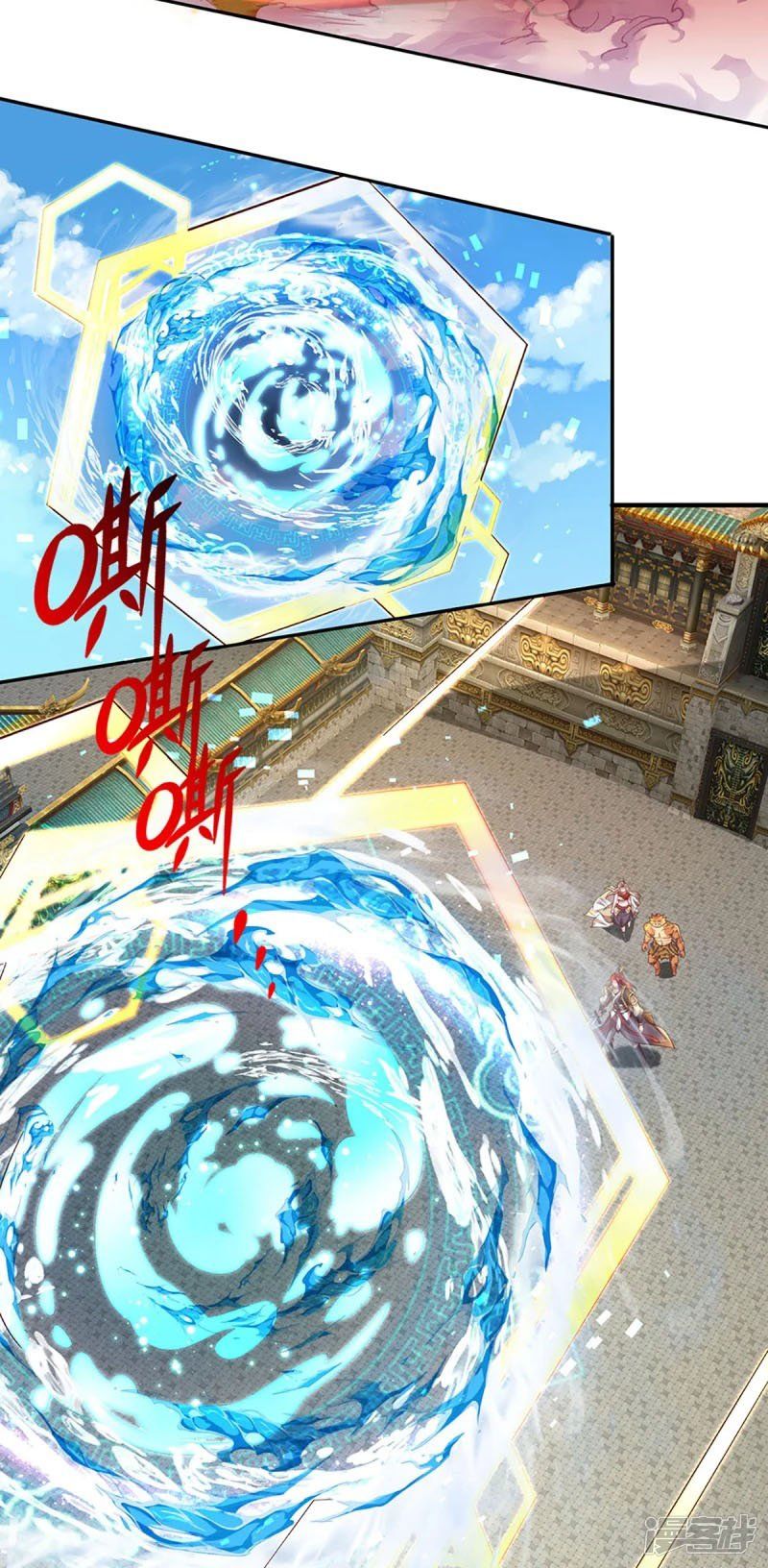 đọc truyện Đại Ma Hoàng Thường Ngày Phiền Não Chương 58 ảnh 14 tại Thiên Thai Truyện