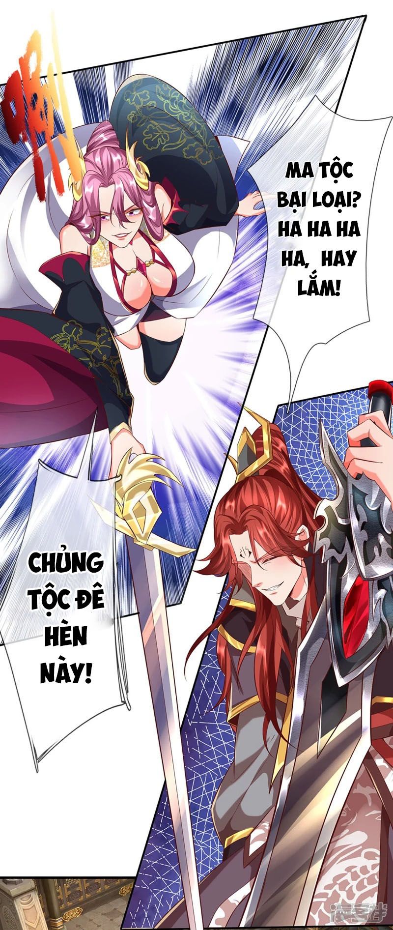 đọc truyện Đại Ma Hoàng Thường Ngày Phiền Não Chương 58 ảnh 23 tại Thiên Thai Truyện