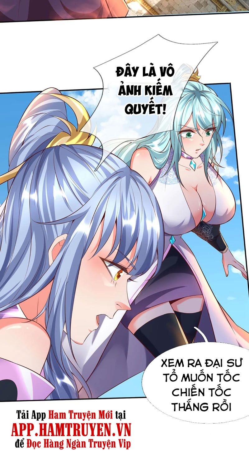 đọc truyện Đại Ma Hoàng Thường Ngày Phiền Não Chương 58 ảnh 28 tại Thiên Thai Truyện