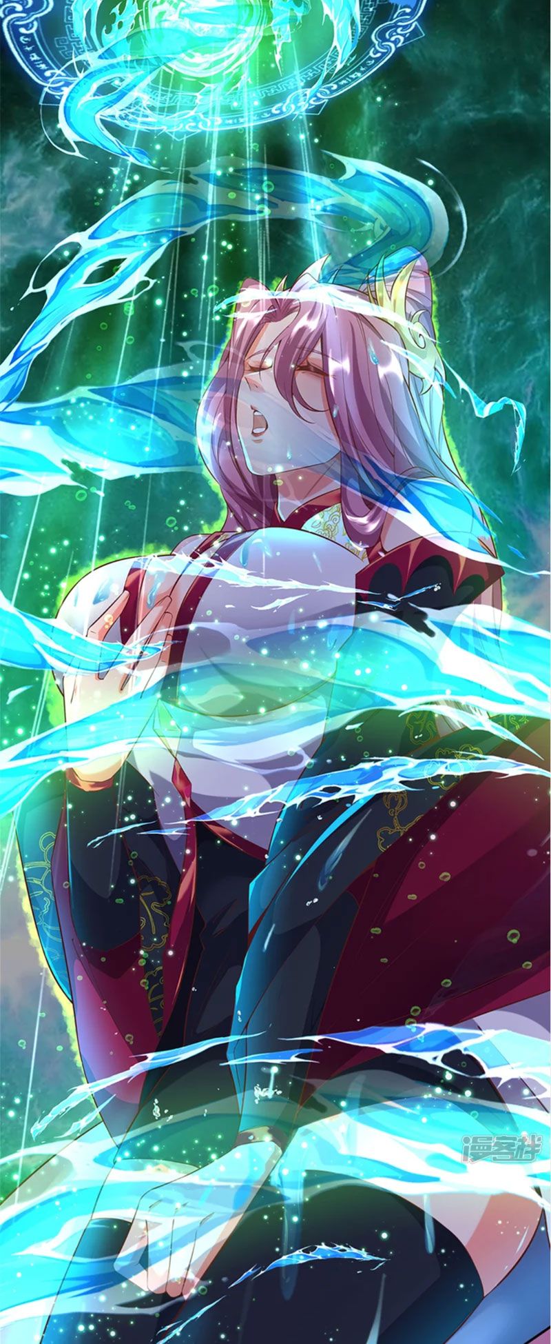 đọc truyện Đại Ma Hoàng Thường Ngày Phiền Não Chương 59 ảnh 13 tại Thiên Thai Truyện