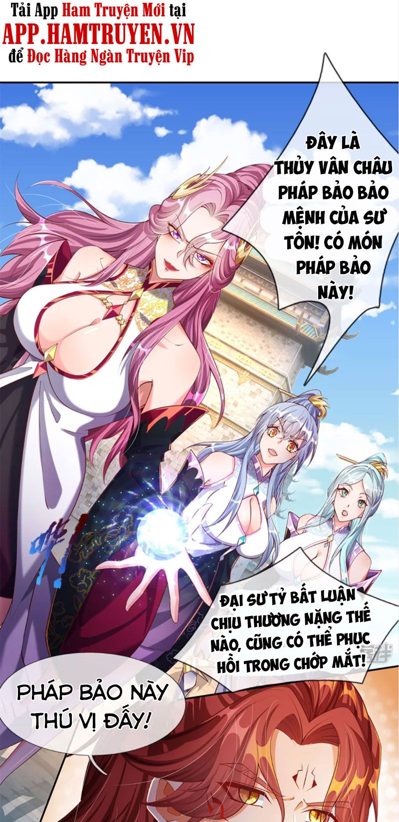 đọc truyện Đại Ma Hoàng Thường Ngày Phiền Não Chương 59 ảnh 15 tại Thiên Thai Truyện