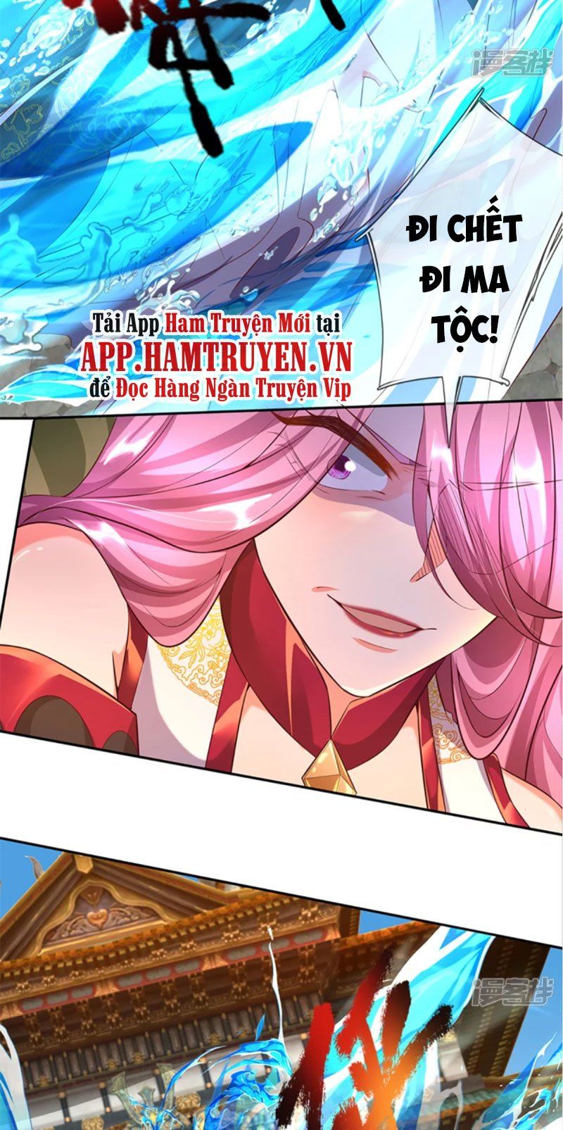 đọc truyện Đại Ma Hoàng Thường Ngày Phiền Não Chương 59 ảnh 4 tại Thiên Thai Truyện