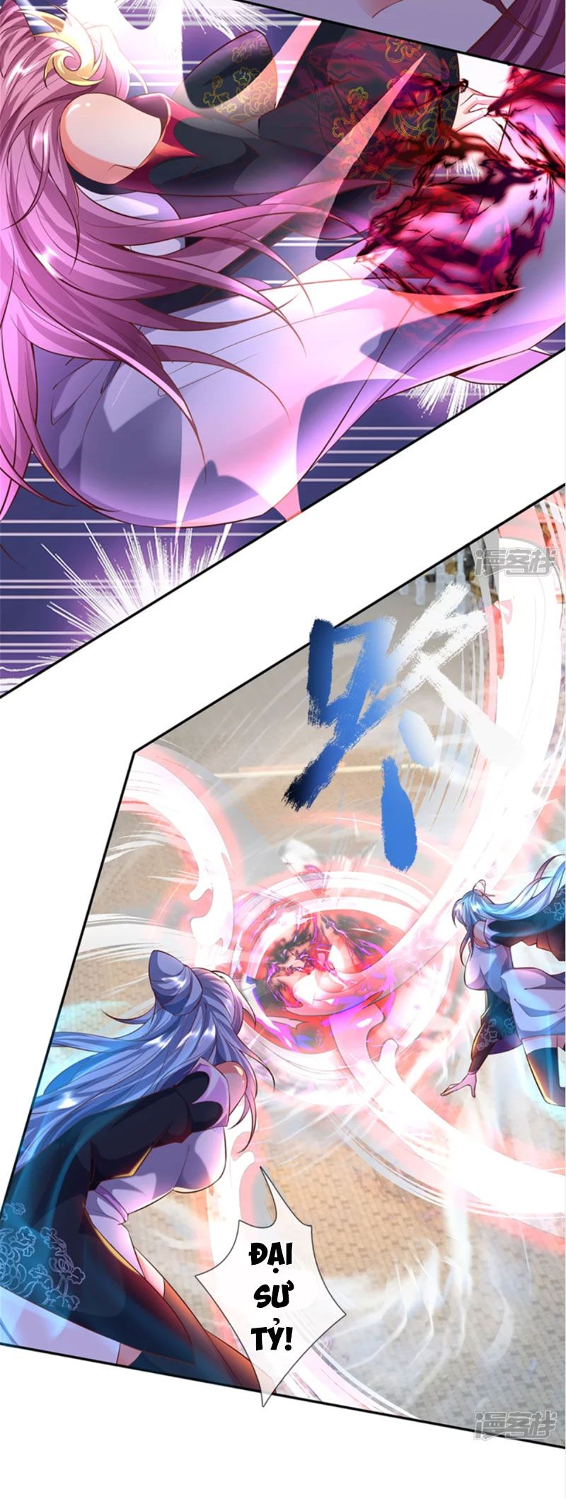 đọc truyện Đại Ma Hoàng Thường Ngày Phiền Não Chương 59 ảnh 11 tại Thiên Thai Truyện