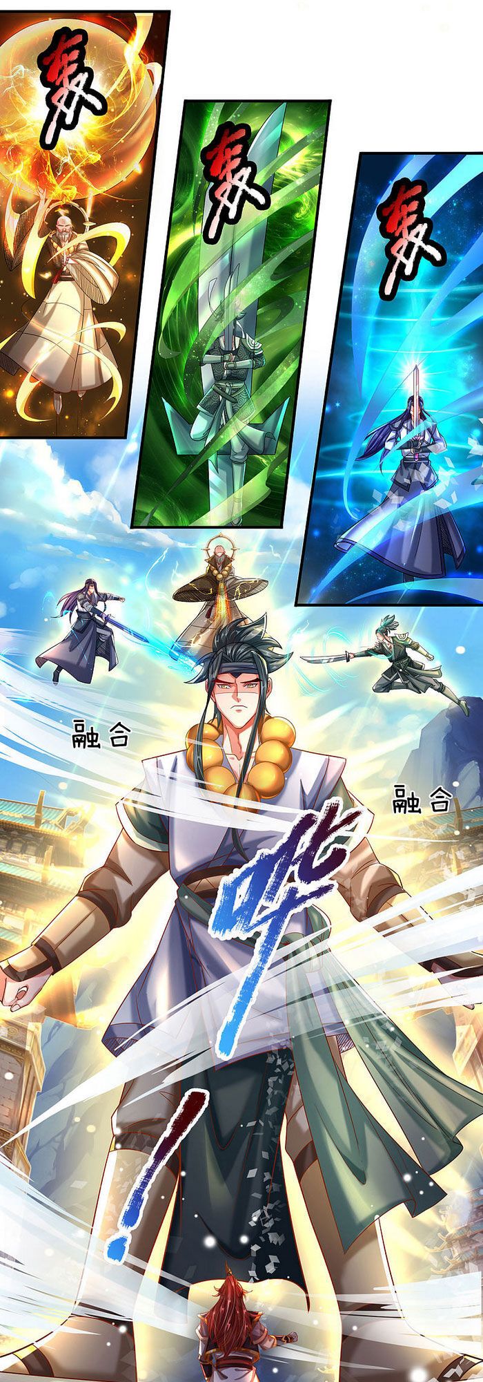 đọc truyện Đại Ma Hoàng Thường Ngày Phiền Não Chương 6 ảnh 12 tại Thiên Thai Truyện