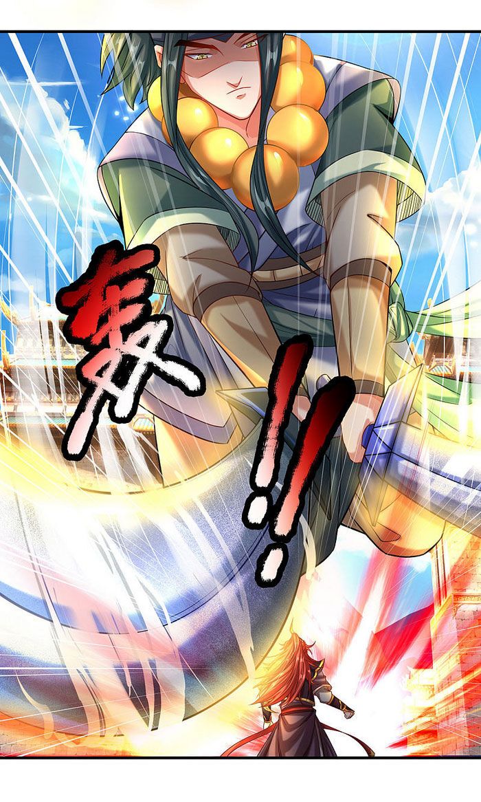 đọc truyện Đại Ma Hoàng Thường Ngày Phiền Não Chương 6 ảnh 15 tại Thiên Thai Truyện