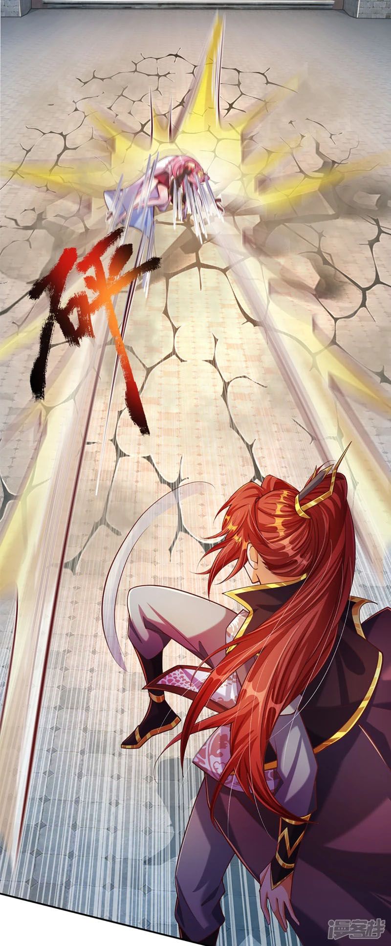 đọc truyện Đại Ma Hoàng Thường Ngày Phiền Não Chương 60 ảnh 15 tại Thiên Thai Truyện