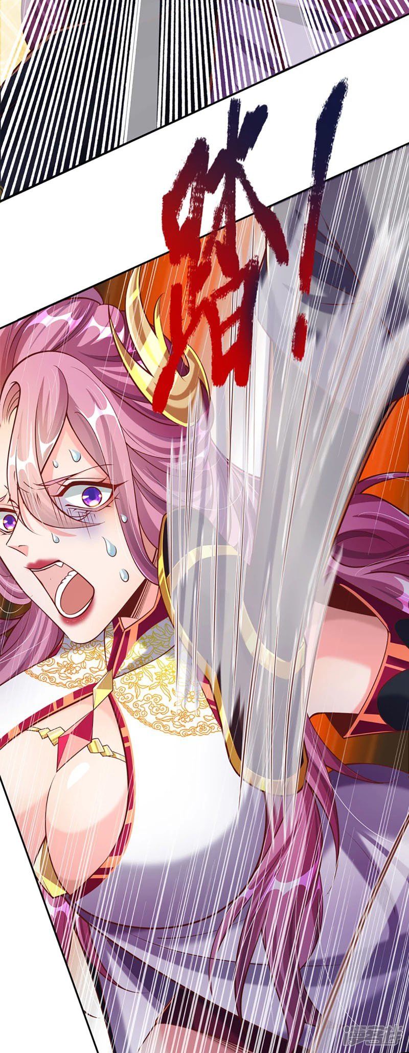 đọc truyện Đại Ma Hoàng Thường Ngày Phiền Não Chương 60 ảnh 4 tại Thiên Thai Truyện