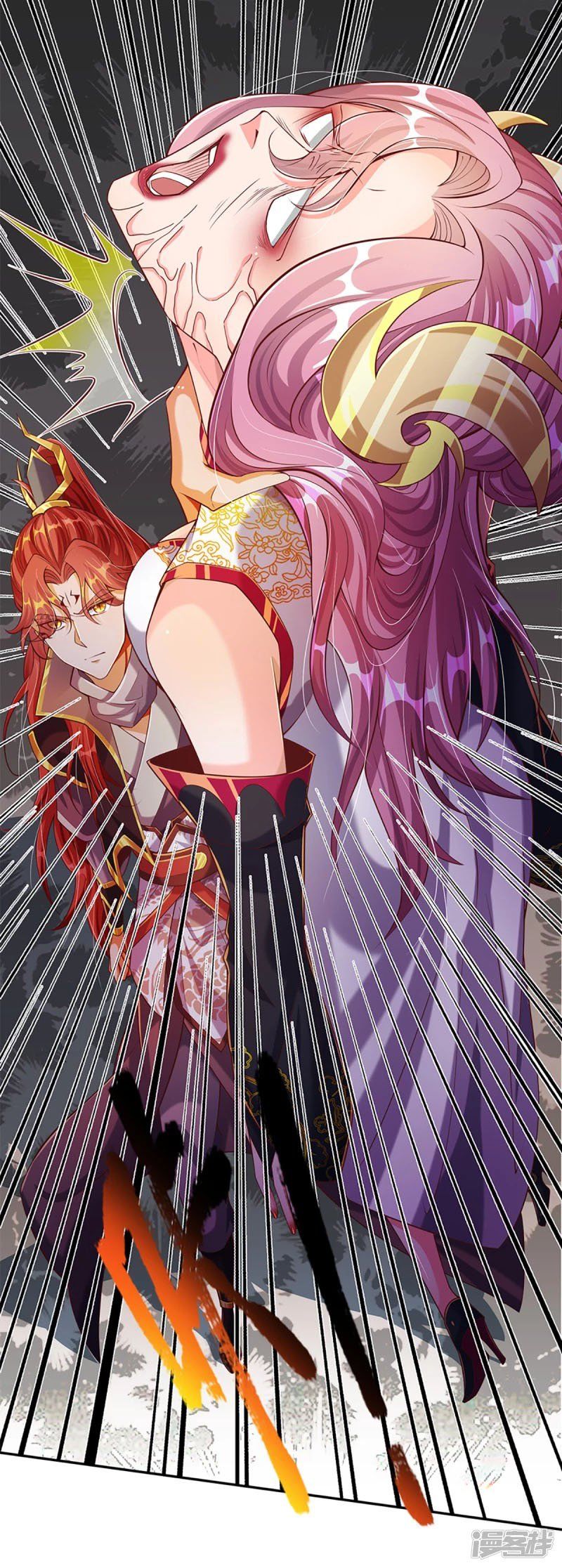 đọc truyện Đại Ma Hoàng Thường Ngày Phiền Não Chương 60 ảnh 8 tại Thiên Thai Truyện