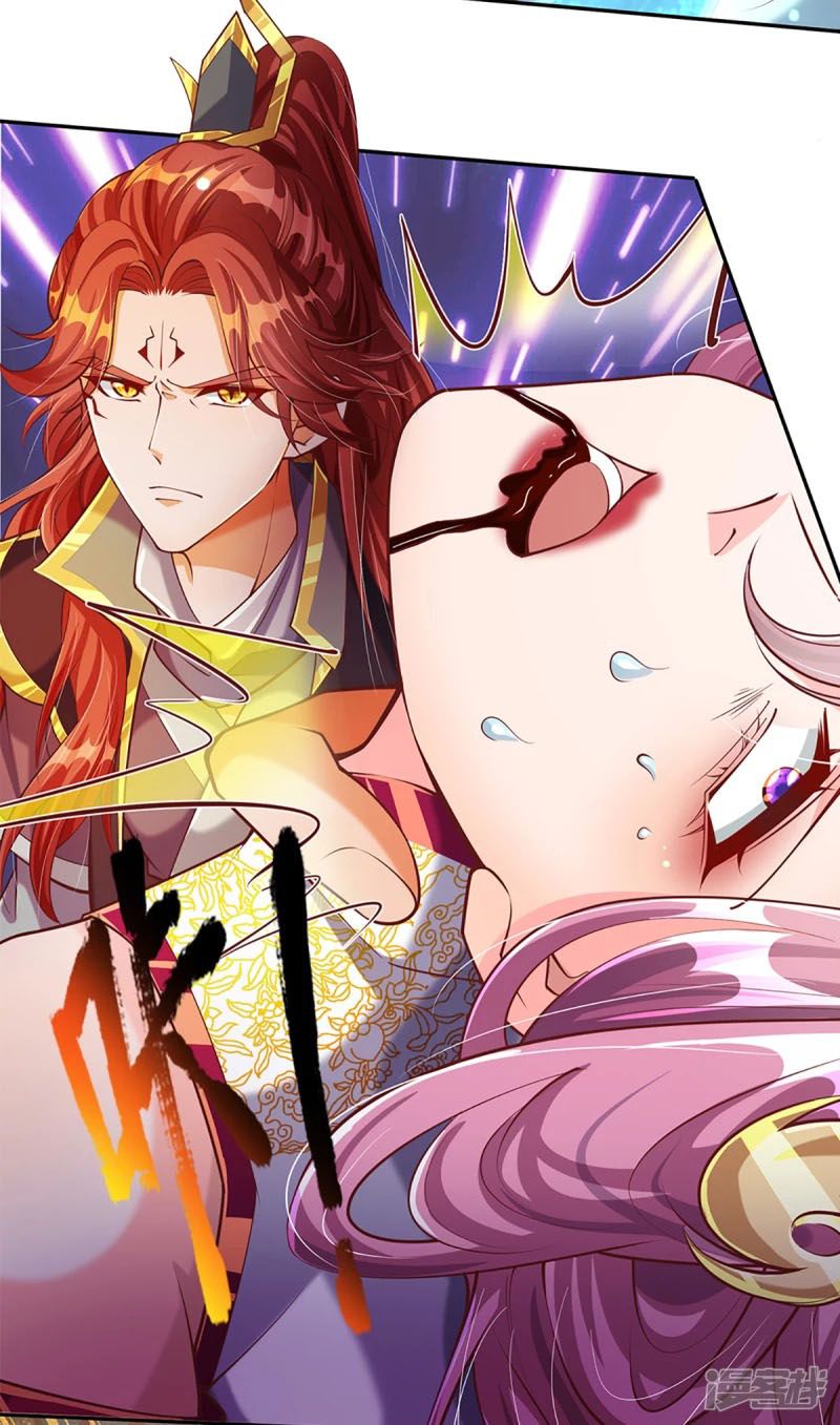 đọc truyện Đại Ma Hoàng Thường Ngày Phiền Não Chương 60 ảnh 10 tại Thiên Thai Truyện