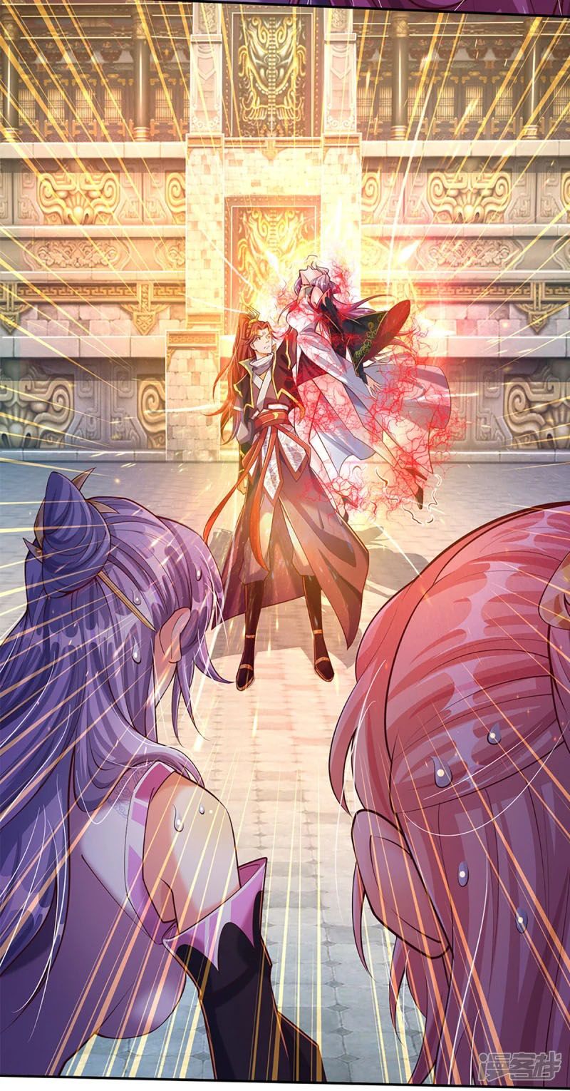 đọc truyện Đại Ma Hoàng Thường Ngày Phiền Não Chương 60 ảnh 11 tại Thiên Thai Truyện