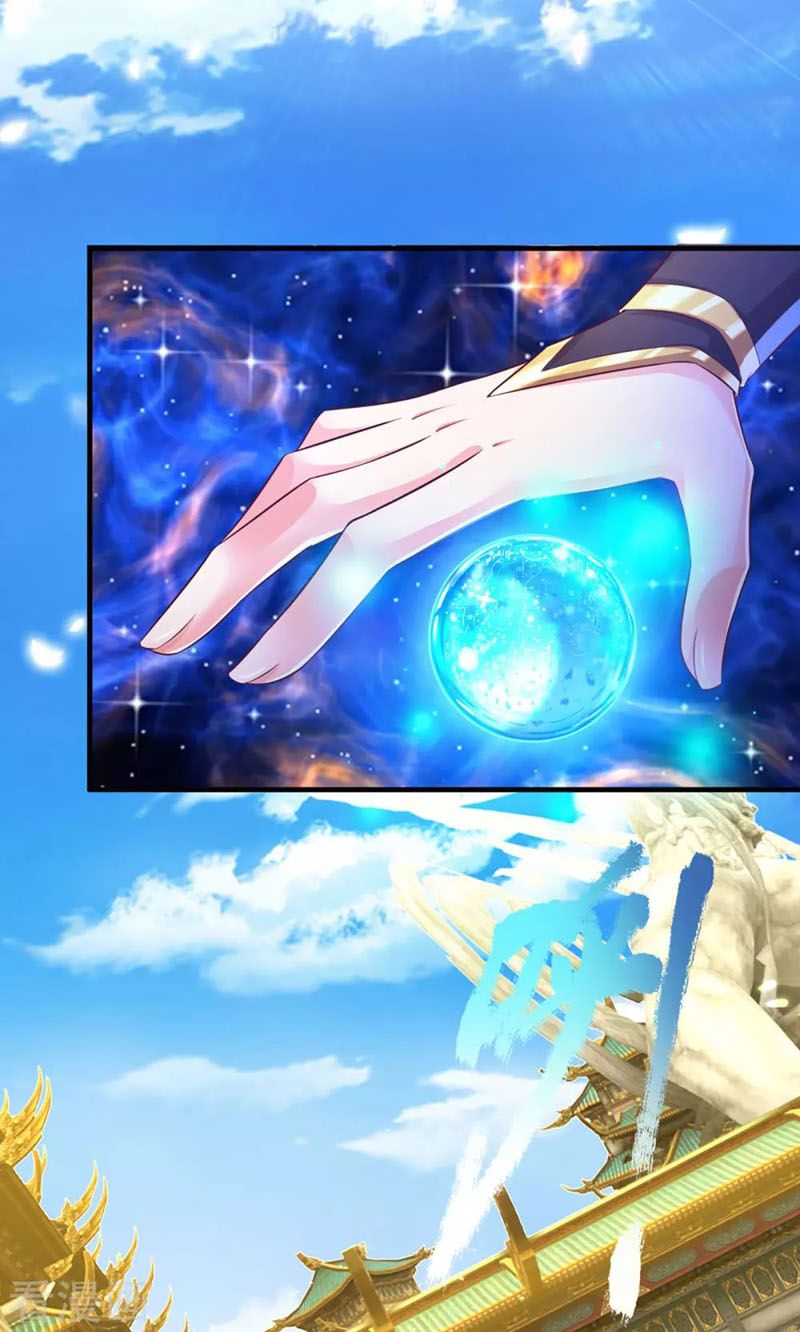 đọc truyện Đại Ma Hoàng Thường Ngày Phiền Não Chương 61 ảnh 16 tại Thiên Thai Truyện