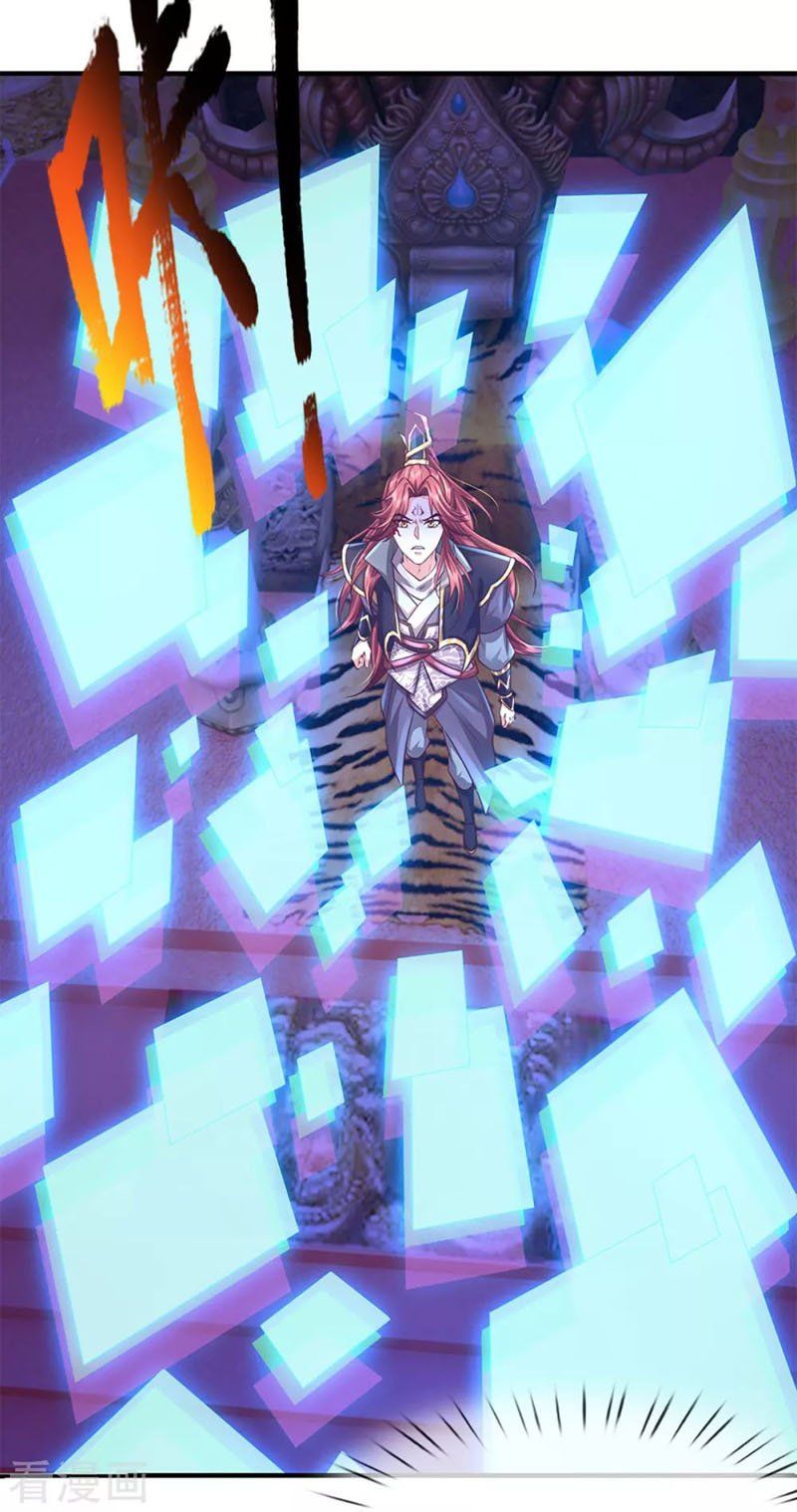 đọc truyện Đại Ma Hoàng Thường Ngày Phiền Não Chương 61 ảnh 26 tại Thiên Thai Truyện