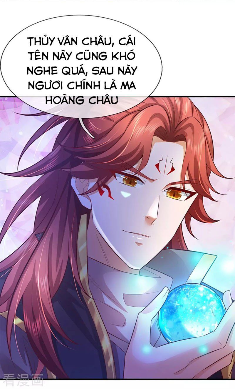 đọc truyện Đại Ma Hoàng Thường Ngày Phiền Não Chương 61 ảnh 7 tại Thiên Thai Truyện