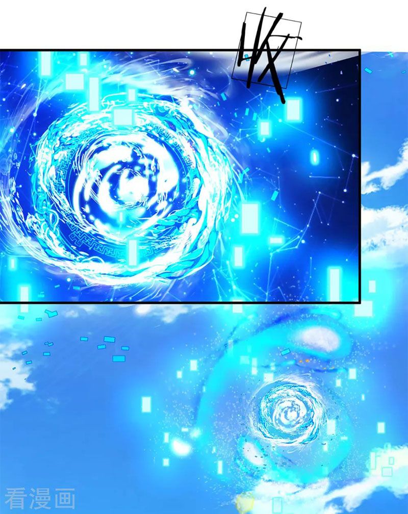 đọc truyện Đại Ma Hoàng Thường Ngày Phiền Não Chương 61 ảnh 10 tại Thiên Thai Truyện