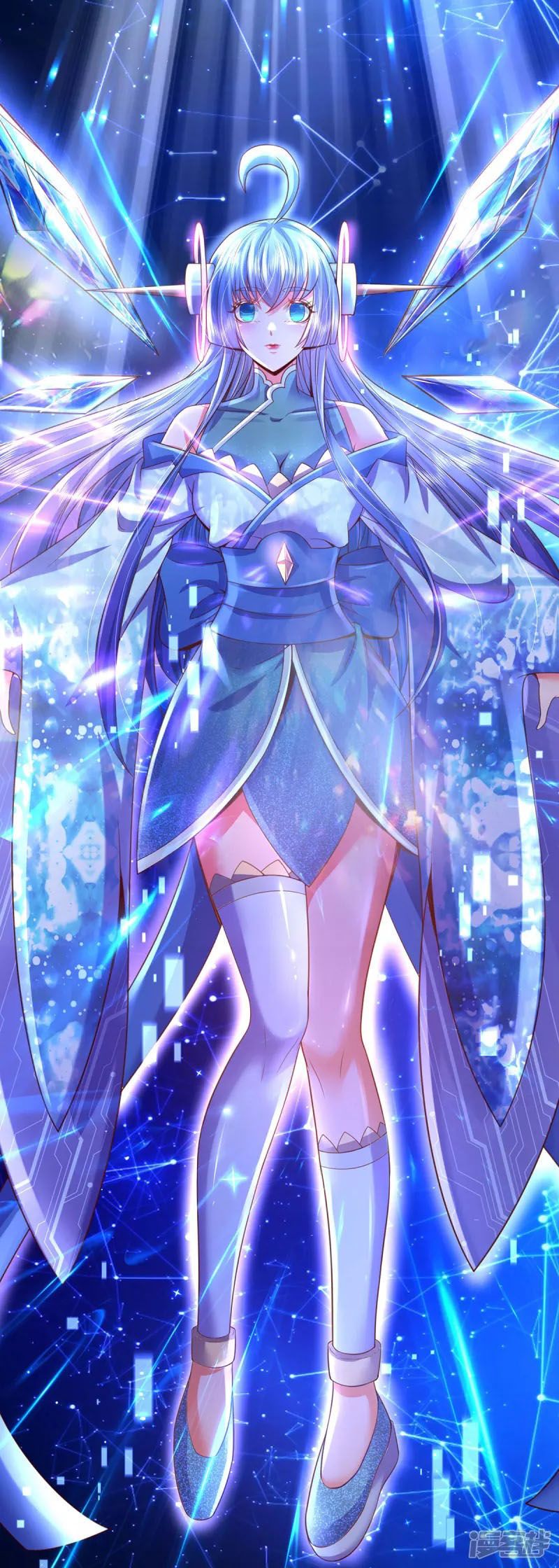 đọc truyện Đại Ma Hoàng Thường Ngày Phiền Não Chương 62 ảnh 23 tại Thiên Thai Truyện