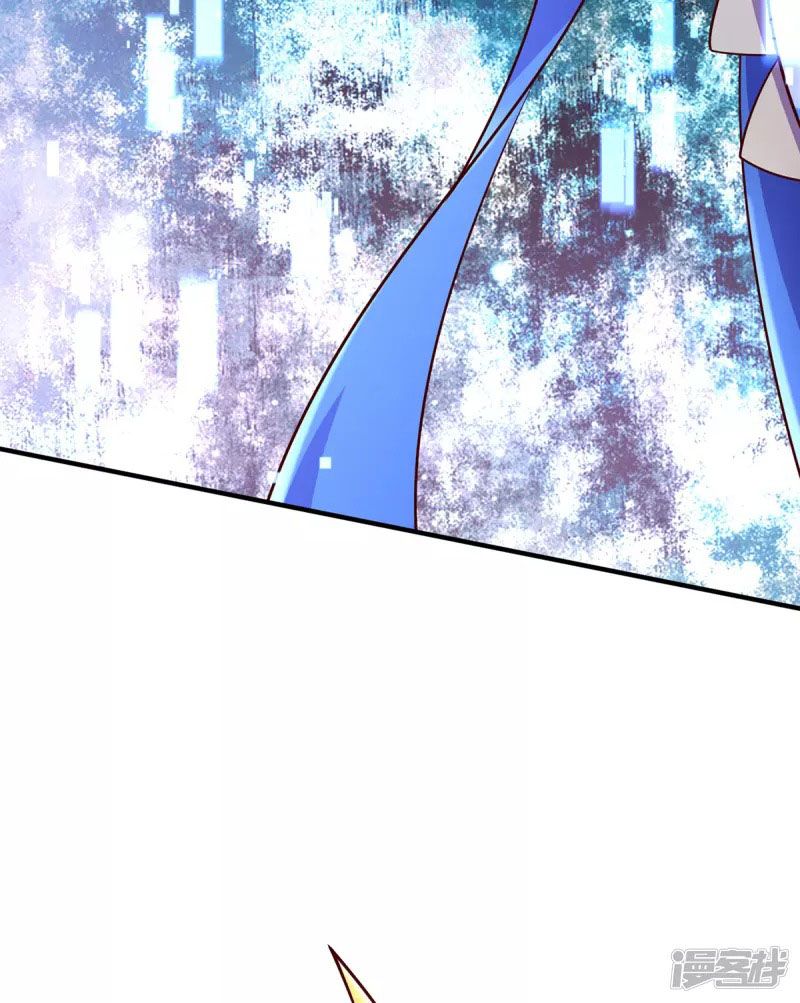 đọc truyện Đại Ma Hoàng Thường Ngày Phiền Não Chương 62 ảnh 28 tại Thiên Thai Truyện