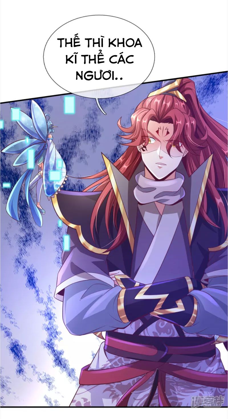 đọc truyện Đại Ma Hoàng Thường Ngày Phiền Não Chương 63 ảnh 18 tại Thiên Thai Truyện