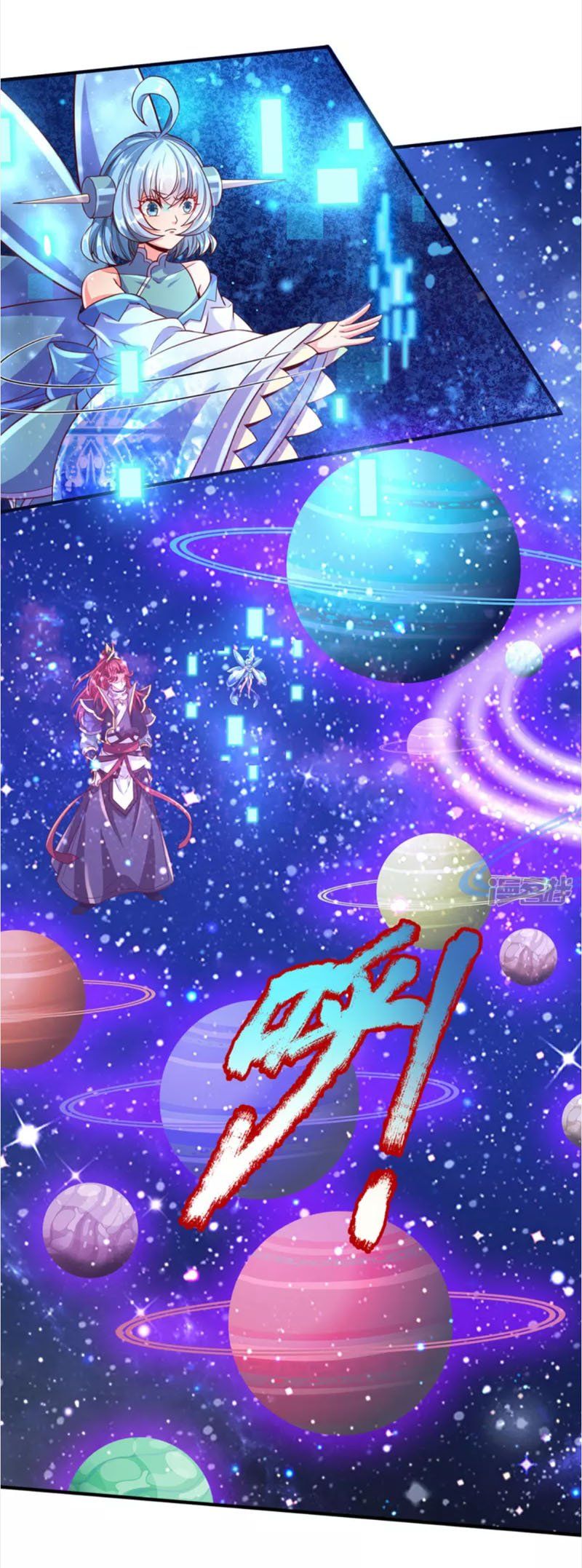 đọc truyện Đại Ma Hoàng Thường Ngày Phiền Não Chương 63 ảnh 9 tại Thiên Thai Truyện