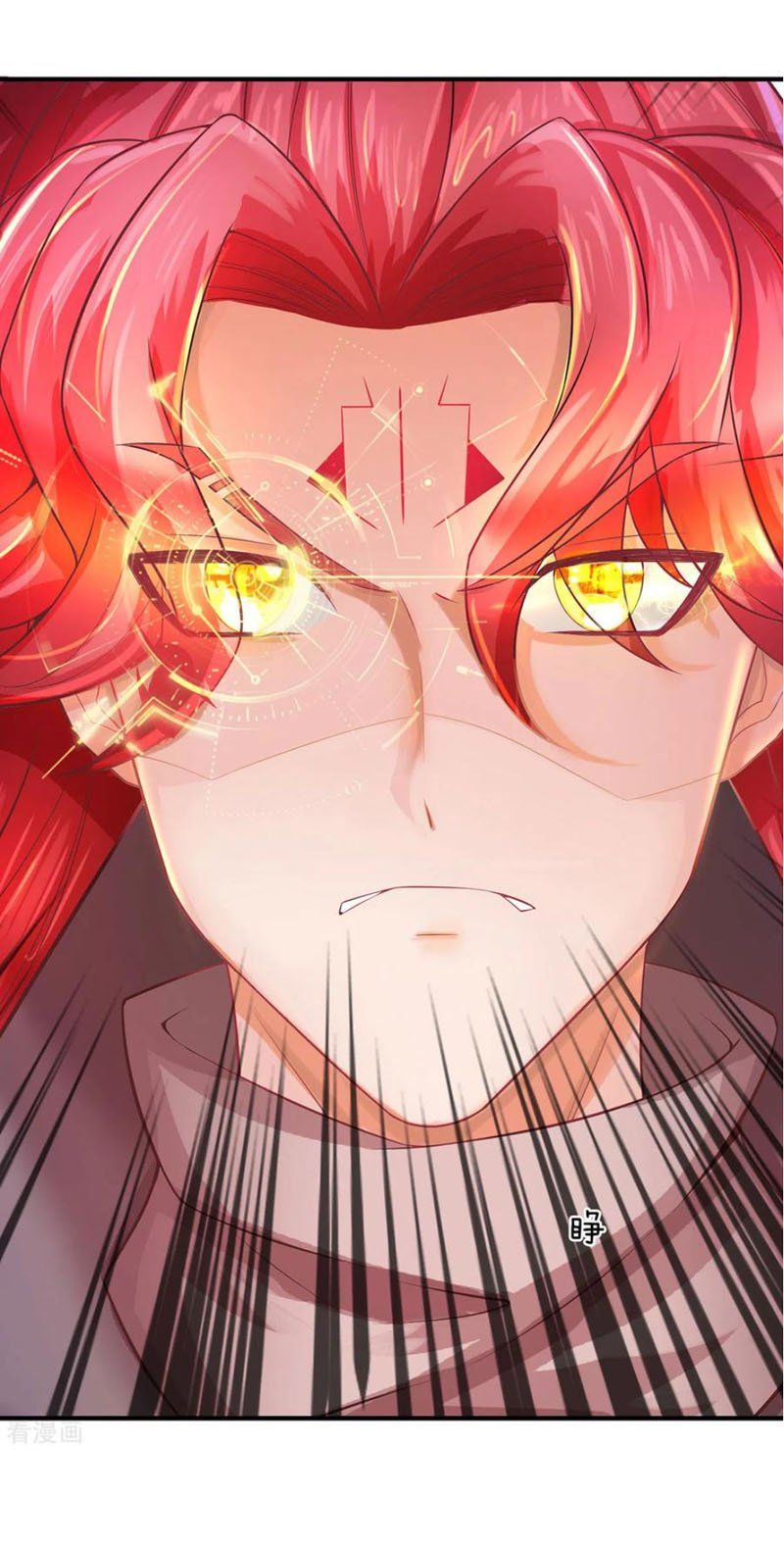 đọc truyện Đại Ma Hoàng Thường Ngày Phiền Não Chương 64 ảnh 10 tại Thiên Thai Truyện