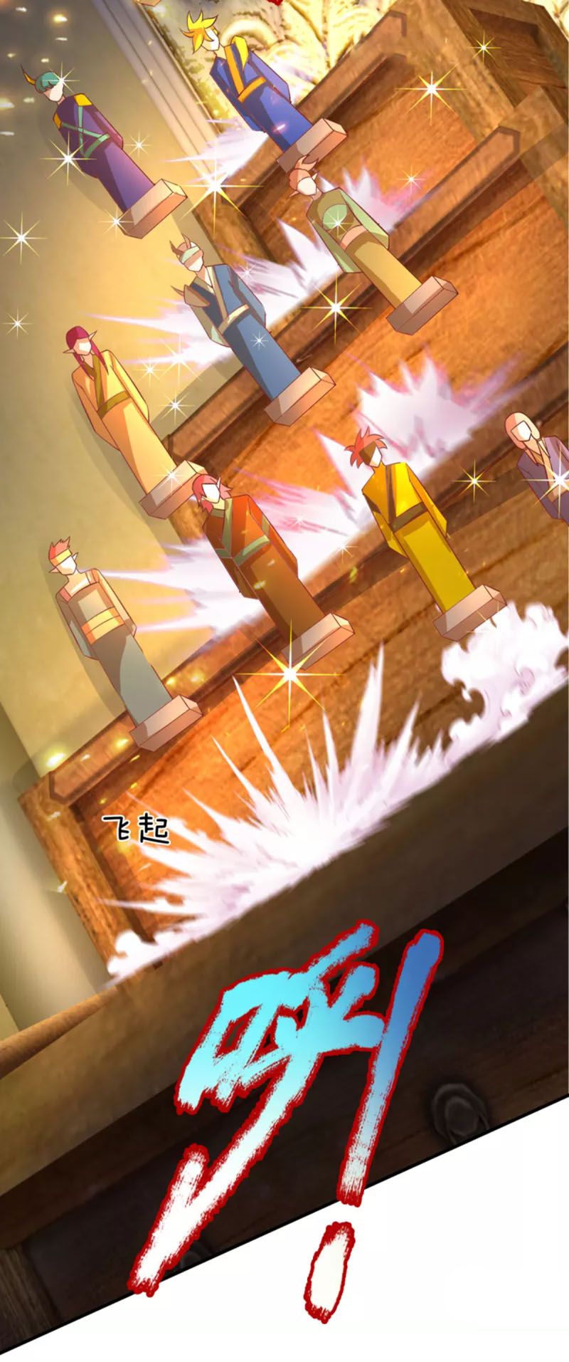 đọc truyện Đại Ma Hoàng Thường Ngày Phiền Não Chương 65 ảnh 12 tại Thiên Thai Truyện