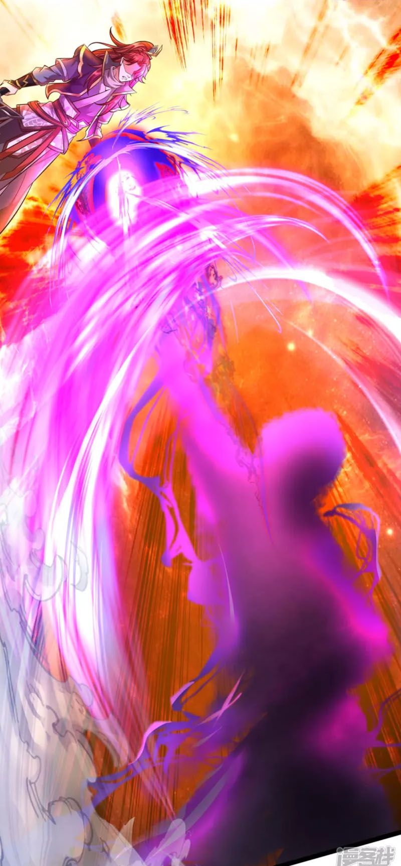 đọc truyện Đại Ma Hoàng Thường Ngày Phiền Não Chương 65 ảnh 16 tại Thiên Thai Truyện