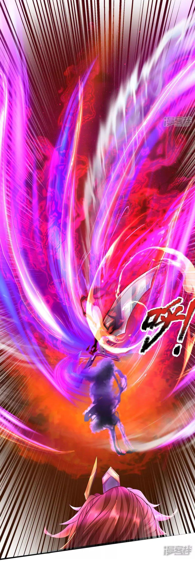 đọc truyện Đại Ma Hoàng Thường Ngày Phiền Não Chương 65 ảnh 23 tại Thiên Thai Truyện